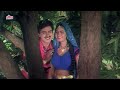 rumjhum tara jhanjar wage taro malak mare jovo chhe romantic song