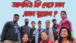 আপনিও কি কাটাতে চান এমন সময় ? ময়ুরী পার্ক ।। mouri park khulna || khulna city