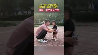 男人的快乐其实很简单 #搞笑