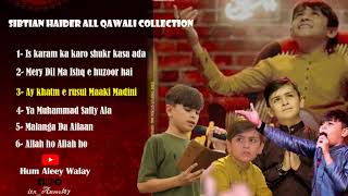 Sibtain haider all qawali collection || Qawali 2022 and 2023 ||
