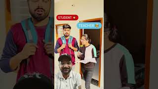 छुट्टी मांगने  का आसान तरीका 🤣🤣 #reaction #trending#priyalkukreja​ #shorts​ #ytshorts​