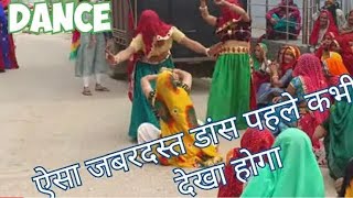 Haryanvi folk song Ahirwal ladies dance Haryanvi Dance video