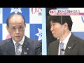 「県と市 足並みそろえて」岡山商工会議所会頭が言及　協議進まぬ岡山市の新アリーナ構想巡り