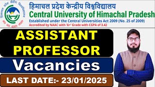 Assistant Professor Vacancy 2024 | Assistant professor exam date | Professor Job Vacancy 2024 | rpsc