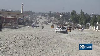 Complaint over delay of 40-meter Kunar-Nangarhar road | شکایت از توقف کار سرک چهل متره کنر-ننگرهار