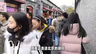 印度游客组团游中国，一上大街后急眼了：电视里咋都是假的