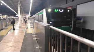 埼京線E233系7000番台ハエ137編成各停新宿行　二俣川駅