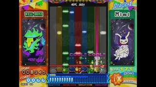 【ポップン】S乱三連奏 トラウマパンクEX【削除曲】