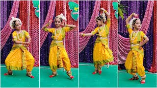 UPOMA DANCE (Madhukar Monjuri Baje)