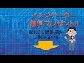 【高値と安値を踏まえた取引ができる 】インジケーター「range v2 2」とは？