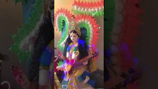 #sarswati_puja_video_2024 अवधेश प्रेमी यादव नया सरस्वती पूजा सांग | अइली दुअरा पर मोर सरस्वती मईया