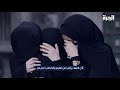 هل تحمي القوانين المرأة البحرينية من العنف؟