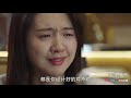 《半暖时光 the memory about you》忍住心痛，依然心动！｜杨旭文 许龄月 付辛博 丁冠森 常仕欣 任彬【捷成华视偶像剧场】