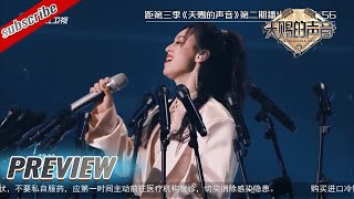 【抢先看】网络歌手唐艺与体操冠军肖若腾合唱《以梦为马》 GAI周延直接现场邀歌？！ #天赐的声音3 EP2 花絮 20220319