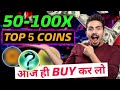 Top 5 20X Crypto Project 2024 Turn 100$ Into 30000$ || Buzz Crypto