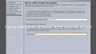 DB2 pureScale: Installation Demo