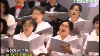 [KPCW 2014 Christmas Cantata] 5. 그 맑고 환한 밤 중에