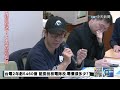 【中天直播 live】台電2年虧5460億 藍委批核電除役.電價漲多少 20230313 @中天新聞ctinews