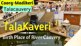 Talakaveri - Birth Place of River Cauvery || Coorg