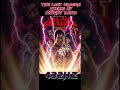 The Last Dragon Theme by Dwight David Ultra High Quality in 432hz