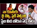 Actor Rajendra Prasad Emotional Speech Over His Daughter Gayathri | NTR | Chiranjeevi | BIG TV