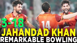 Jahandad Khan Gets 3 Wickets | Stallions vs Dolphins | M 7 | Bahria Town Champions Cup 2024 | M9A1K