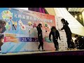 花式跳繩表演 @ 元朗區體育節2018開展禮