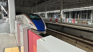 【最終列車】北陸新幹線 上越妙高駅 はくたか577号 発車