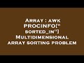 Array : awk PROCINFO[