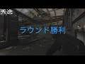 絶対に笑うcodクリップと最悪の瞬間【cod bocw】