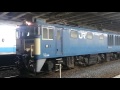 2【原色】5971レ ef64ｰ1012牽引 東浦和駅中線発車