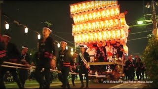 其の1  平成28年10月1日　深井だんじり祭り（深井駅周辺）