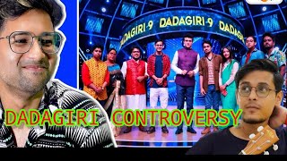 DADAGIRI CONTROVERSY// #Dadagiri_controversy // #cinebap// #cinebap_mrinmoy // #controversy