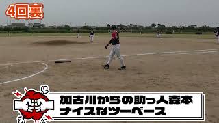 2024.5.19　VS Navy Sox様　OP戦