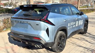 New 2024 Geely Boyue SUV in-depth Walkaround