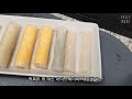 떡 대신 라이스 페이퍼로 떡볶이 만들기 납작 당면이랑 비슷~ 쫀득쫀득 맛있네요 rice paper tteokbokki