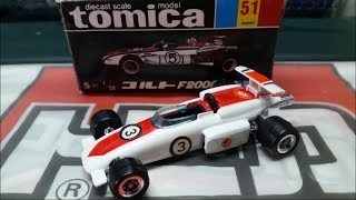 (450 Subs special)(日製)(絕版)Tomica unboxing no.51 Colt Formula 2000