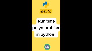 Run Time polymorphism in #python #telugu | #coding #pythontelugu #pythonoops