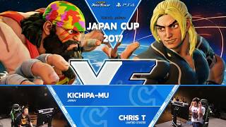 SFV: Chris T. vs. Kichipa-mu - Japan Cup 2017 Top 8 - CPT 2017