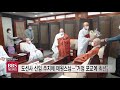 bbs뉴스 도선사 신임 주지에 태원 스님...“거점 포교에 최선