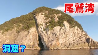 【船の上から朝日を眺める】ジギング船に乗って尾鷲湾の外海に行ってきました♪海の色が濃い！〜三重県尾鷲湾〜