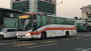 台中客運 FUSO國道HIGH-STEP BUS 9015路 087-FH