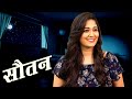 सौतन | Sautan | Crime Episode | V M Films Originals