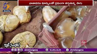 Food wastage In Country | Over 78 crore people face chronic Hunger | How to Prevent? | Idi Sangathi