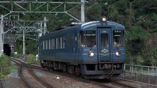 WILLER TRAINS(京都丹後鉄道) KTR700形708号 あおまつ 福知山行 牧入線