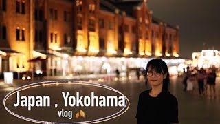 Japan Yokohama Travel Vlog | Red Brick Warehouse | Osanbashi Pier | Yokohama China Town | 日本 横浜