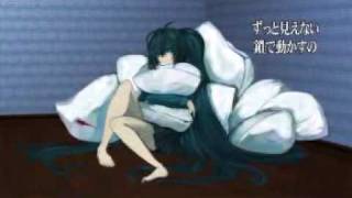 【初音ミク】　鎖の少女　【オリジナル】.flv