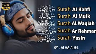 MUROTTAL ALQURAN MERDU PENGANTAR TIDUR, Ayat suci al quran merdu pengantar tidur | Muhammad Hijazi