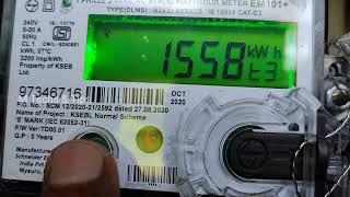 KSEB Meter Reading And Bill Calculation | KSEB เดฎเตเดฑเตเดฑเตผ เดฑเตเดกเดฟเดเต เดเดเตเดคเตเดคเต เดฌเดฟเตฝ เดเดพเตฝเดเตเดเตเดฒเตเดฑเตเดฑเต เดเตเดฏเตเดฏเดพเด