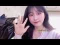 주행vlog *수정 재업로드* 드디어 공업사에서 차를 받았어요🚗 이런저런 얘기하는 주행로그 feat.수다 아반떼cn7 초보운전